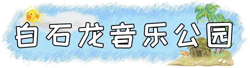 去深圳十大景点,到深圳必玩十大景区1天时间够吗