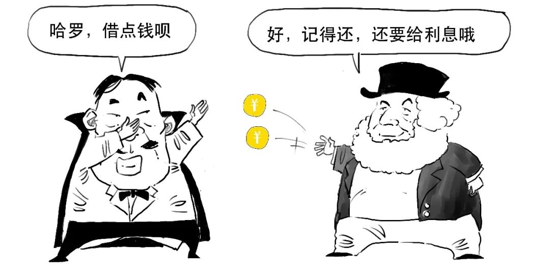 除权后怎么看走势,太好懂了的日语