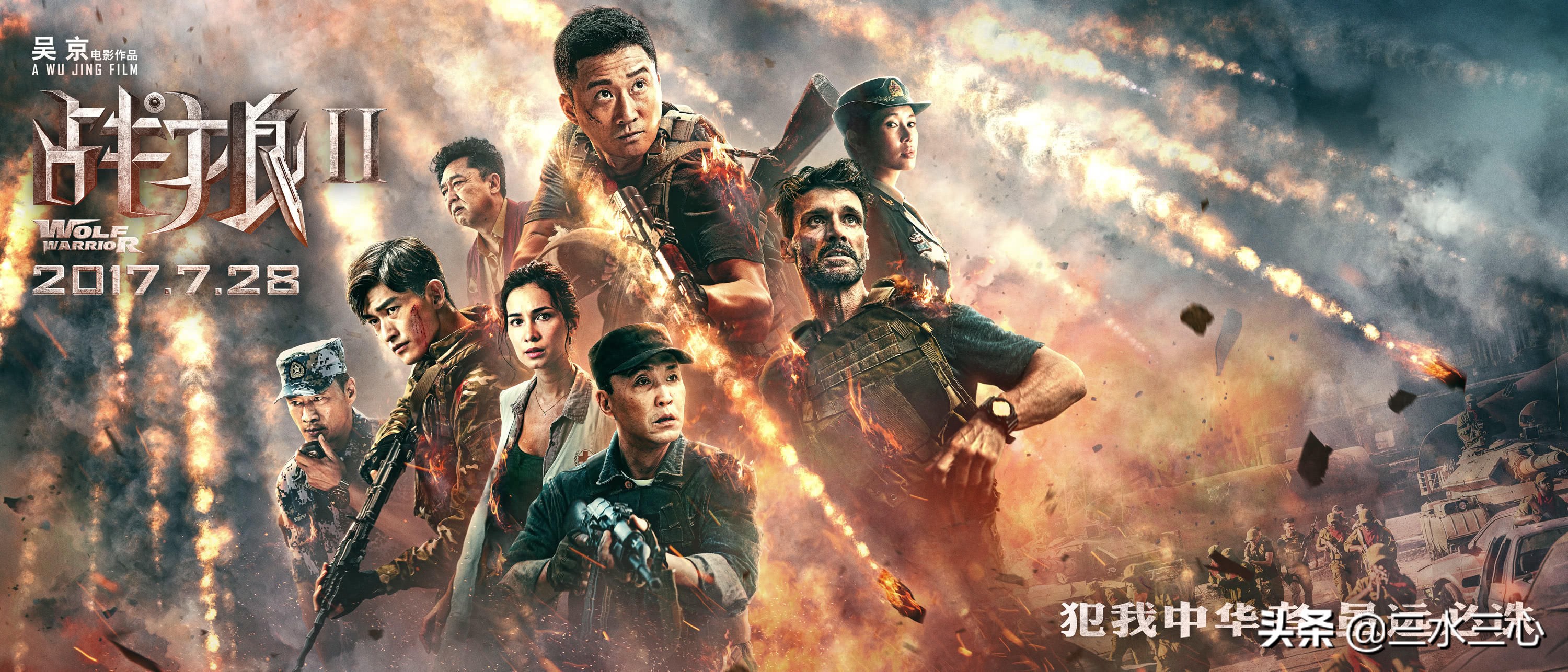 怒怼《战狼》“不是精神而是精神并”，暴露方方对文学艺术的无知