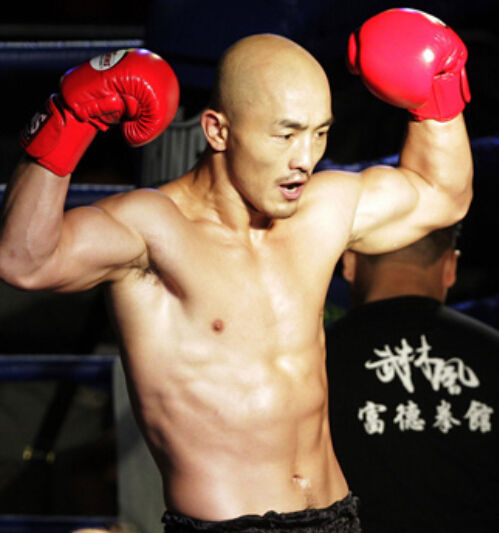 武僧一龙复出完整版,2019武僧一龙战播求全场比赛