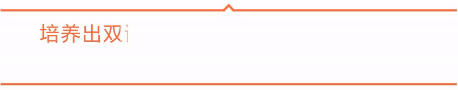 医院验血验尿科的英文,有些发烧需要打针用英语怎么说