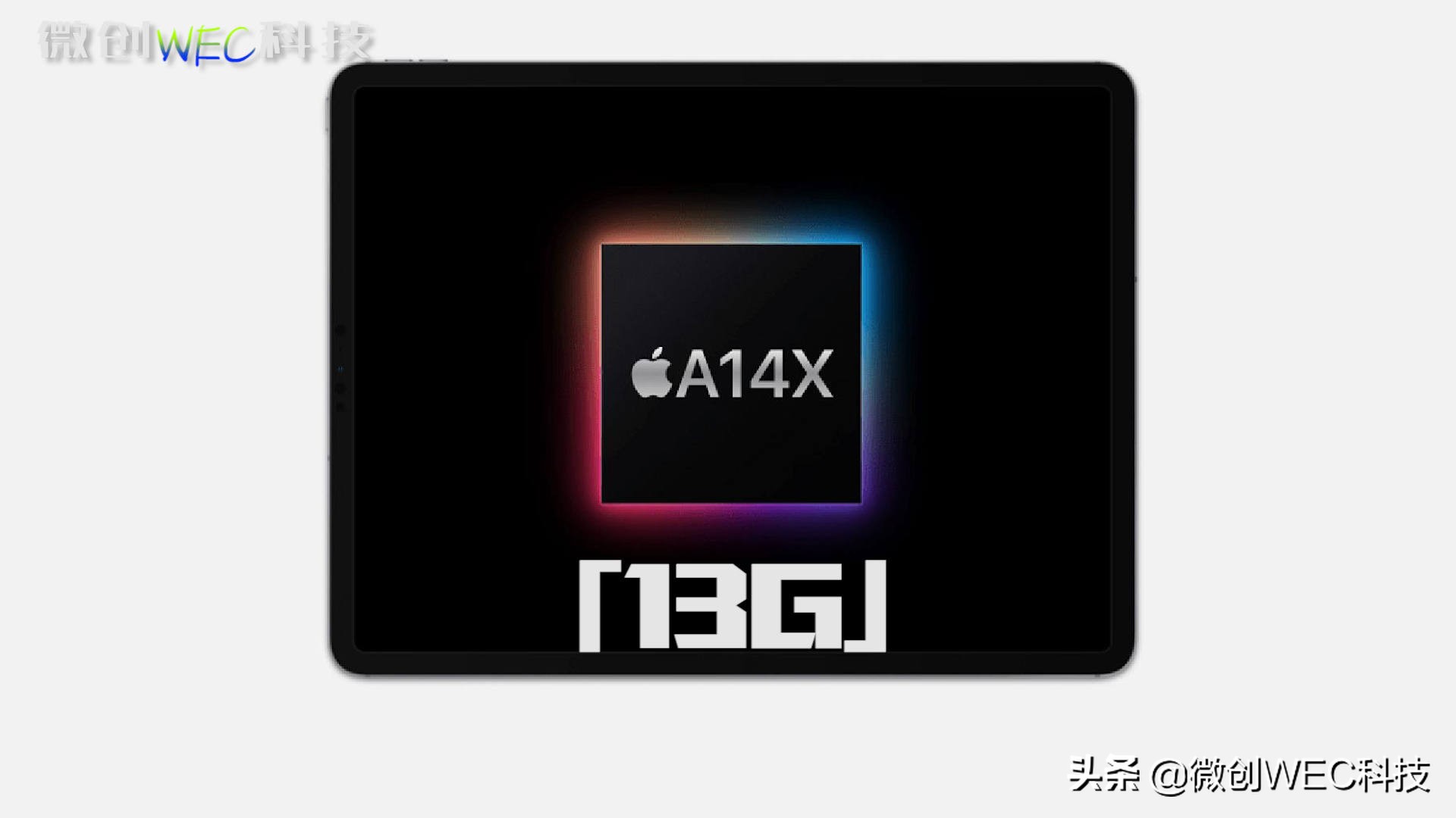 ios14.5更新后屏幕不会熄灭,ios14.5正式版修复闪logo啦吗