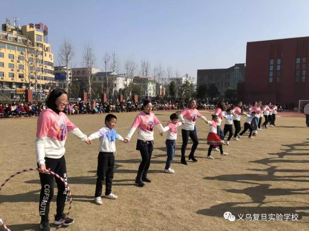 义乌复旦实验学校2024年招生,义乌复旦实验学校入学标准