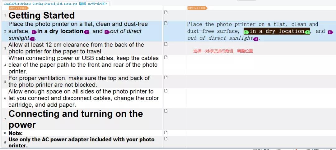 cat怎么读动画视频,cat如何用中文读