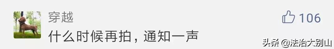 3000万一瓶茅台拍卖 (茅台拍卖156万元)