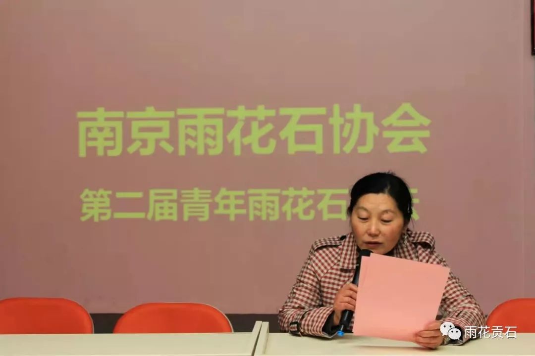 雨花石文化传播,弘扬南京雨花石文化