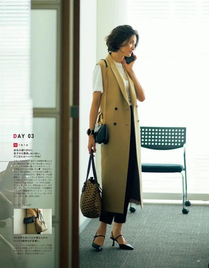 马甲各种风格的穿搭,时髦洋气马甲推荐内搭外穿都好看