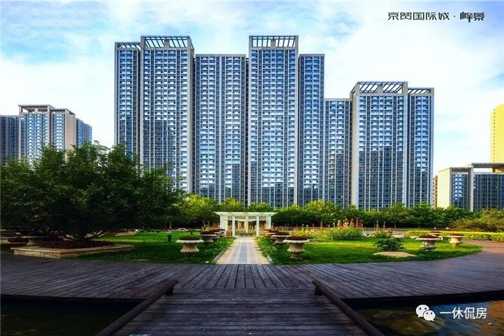 京贸国际城的房子还有投资价值吗,现在京贸国际城二手房价格