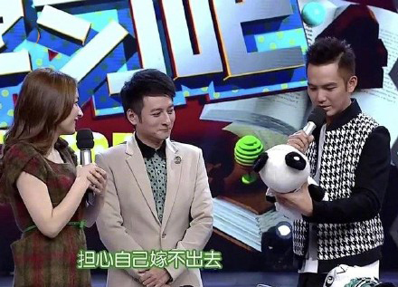 吴昕沈梦辰时尚icon,吴昕和沈梦辰现在怎么样了