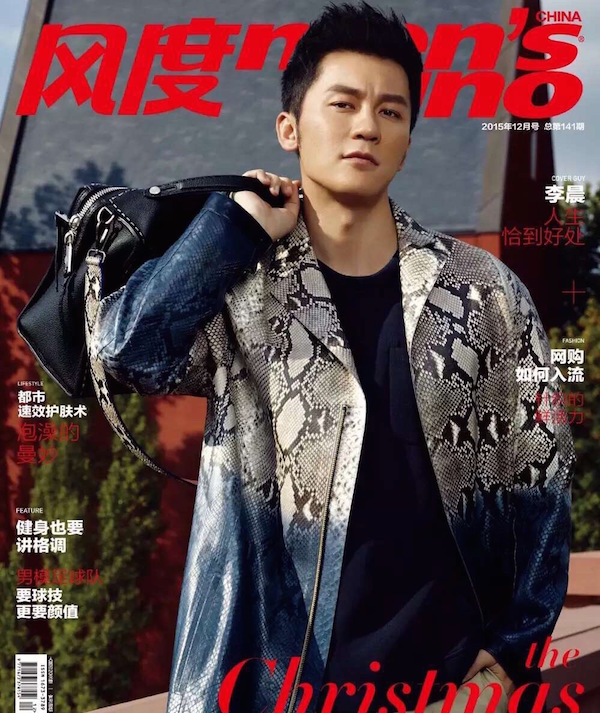 李晨为什么和范冰冰分手的原因,李晨后来怎么样