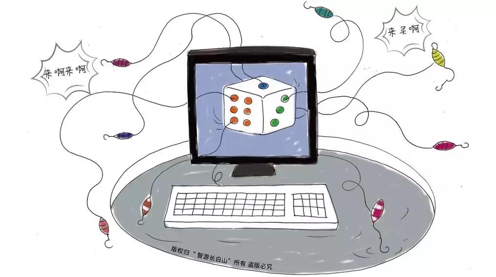 【扫黑除恶吉林亮剑】图说扫黑除恶专项斗争暨“行业治乱重点整治十七类违规违法行为