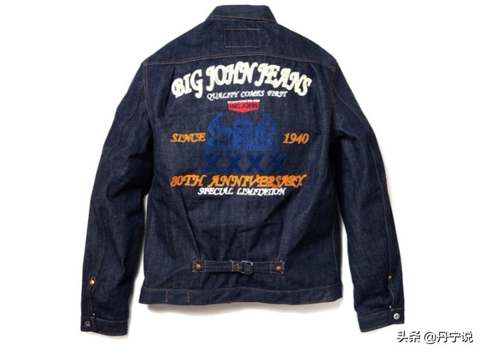 汇集了五大洲的棉花，日本BIGJOH80周年纪念款牛仔裤来了