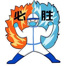 大马医疗水平怎么样,太原平阳路大马小学是私立吗