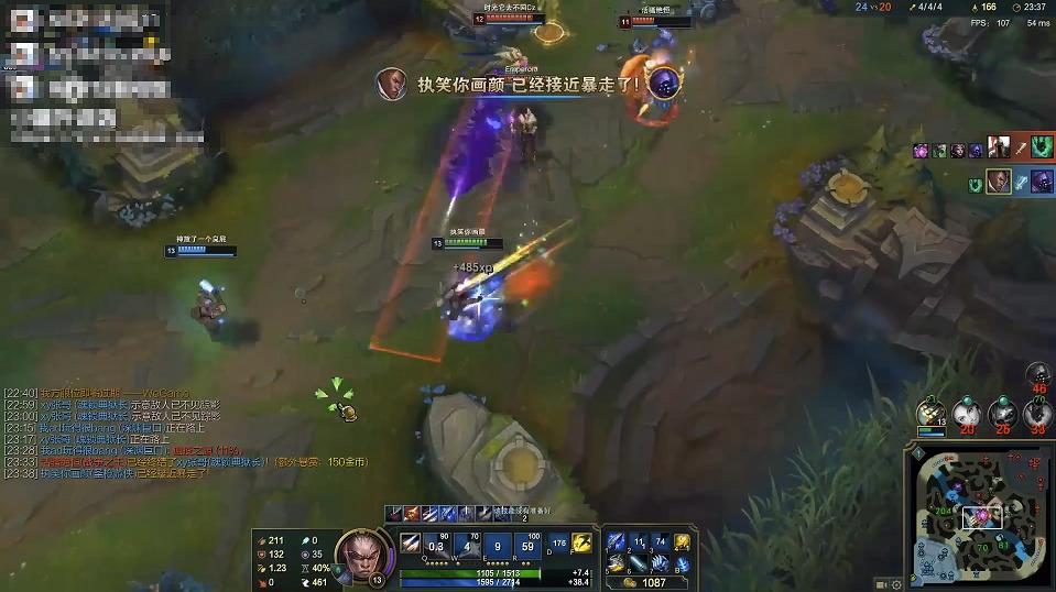 小智装神经病,小智谈王霖事件