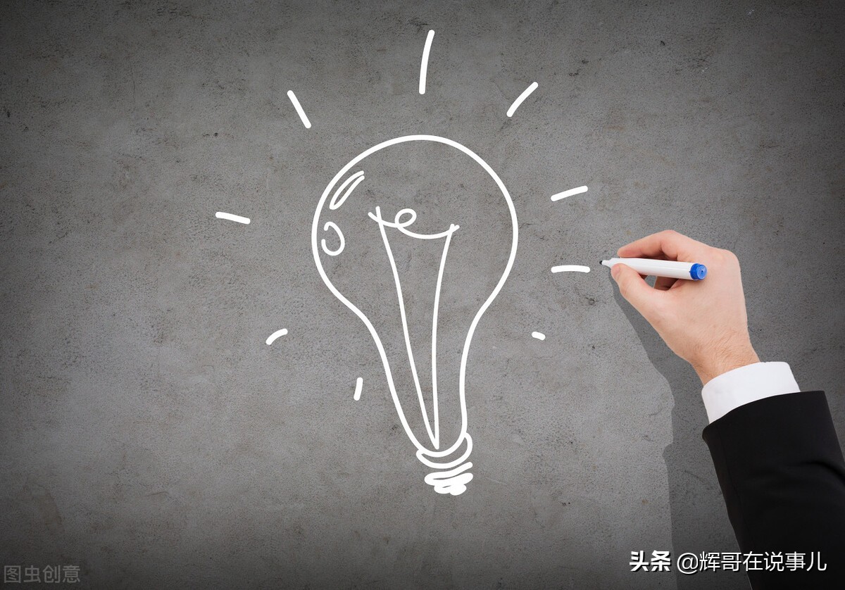 女子创业12年负债1亿,95后富婆投资20万开服装店