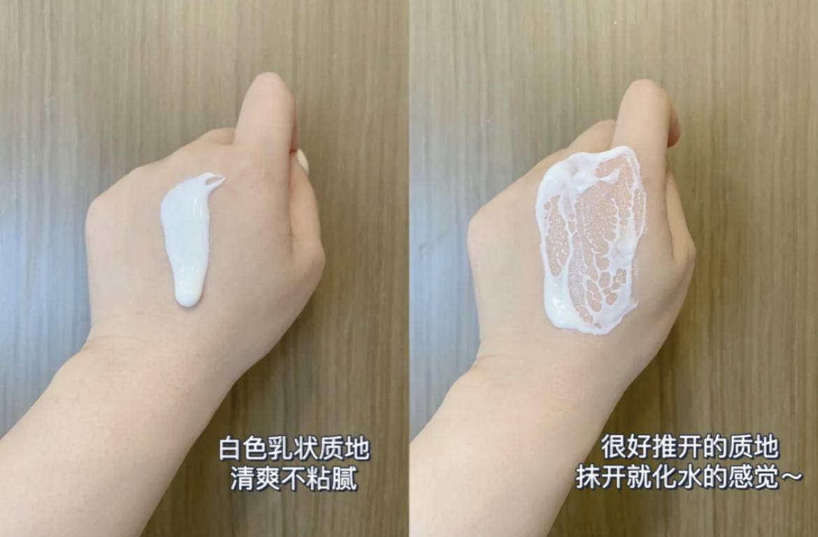 防晒绝对是每个季节的刚需品,防晒这个东西绝对不是贵的就好