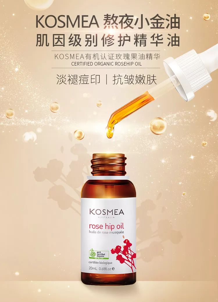 官宣：发现澳洲牵手Hugg,打造全澳洲最靠谱电商平台