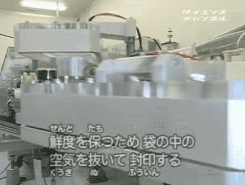 抽真空包装的牛肉,超市卖的真空包装的肉类有哪些