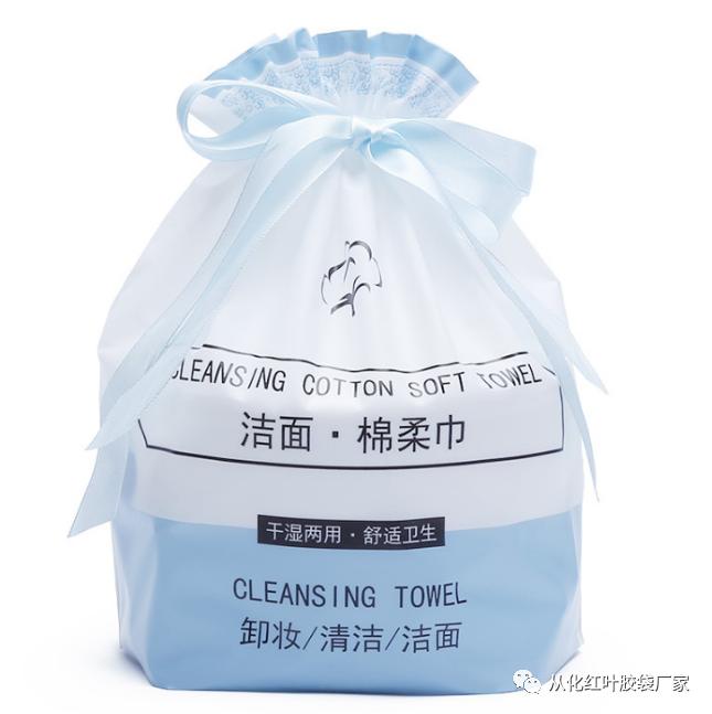 环保又好看的“化妆品包装袋”，保证能刺激您顾客的剁手欲