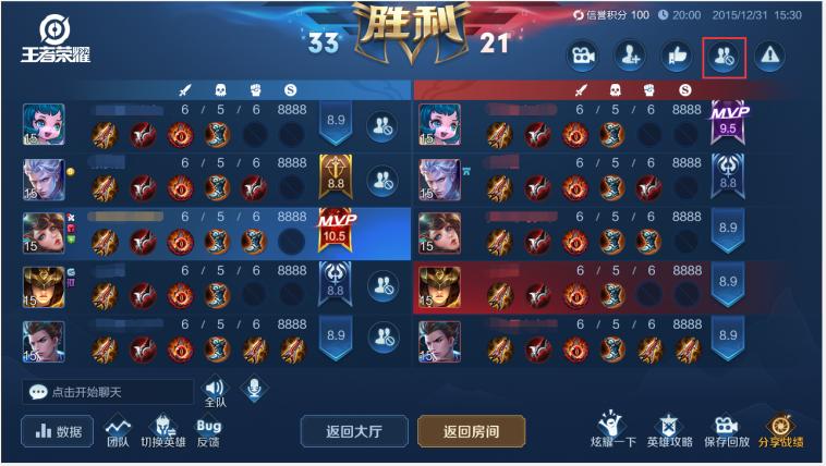 王者荣耀新英雄马超上线,王者荣耀即将上线的新英雄马超