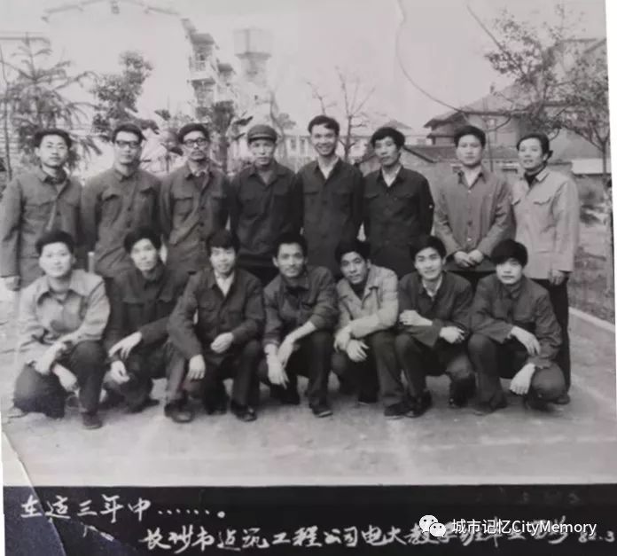 四十年前我们一起学习,四十年前的我们