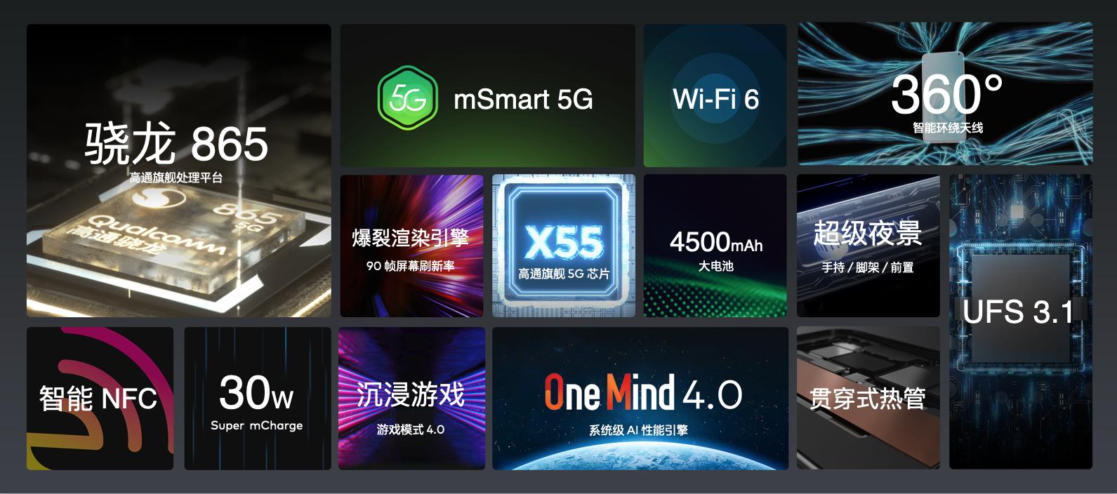 魅族晓芳窑典藏版2023价格,魅族晓芳窑艺术典藏版