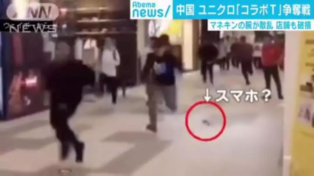 中国人挤破头抢购的优衣库，在岛国人眼中却”土的掉渣“