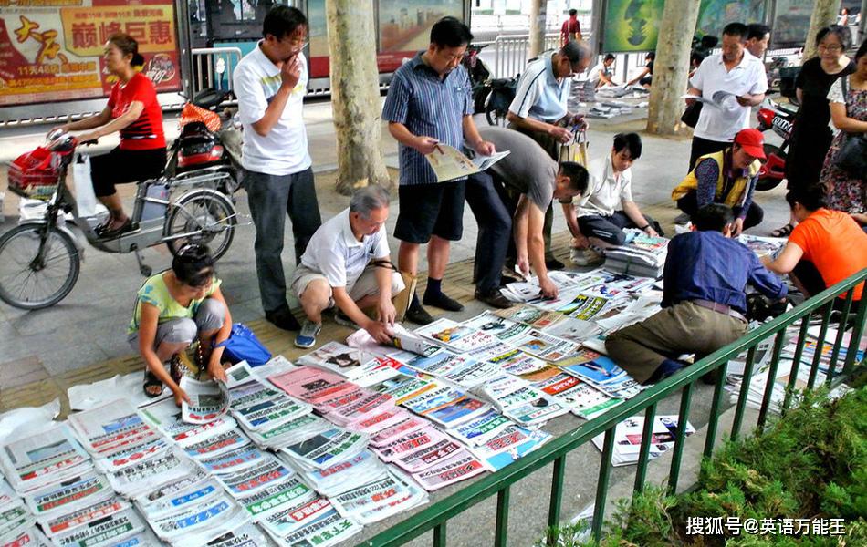 利用抖音挣钱做电商,做微商直播一个月能赚多少钱