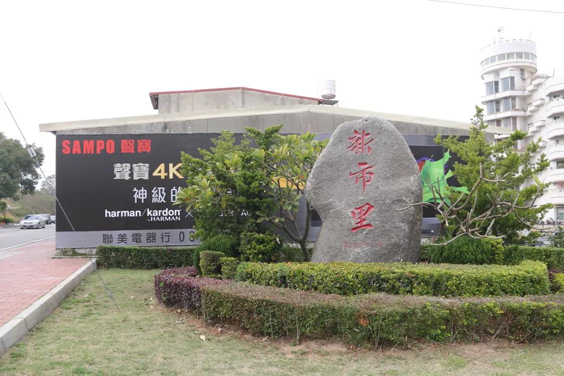 金门岛金城镇,金门金湖镇旅游攻略