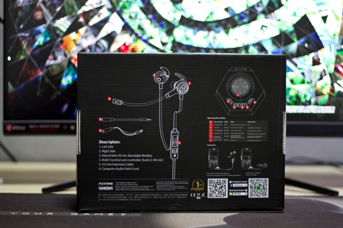 浦记g50耳机底噪,浦记G50电竞游戏耳机