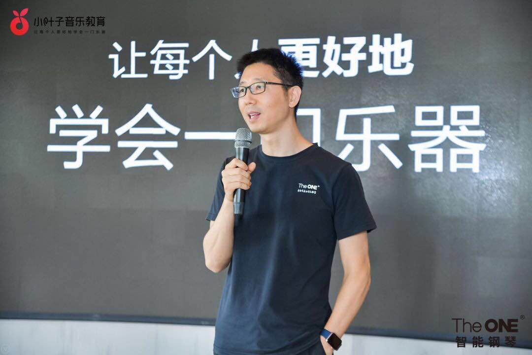 theone智能钢琴61键开箱,theoneair电子琴测评