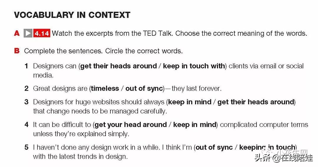 剑桥KET教材三剑客之一：Keynote，国家地理TED联合打造获奖教材