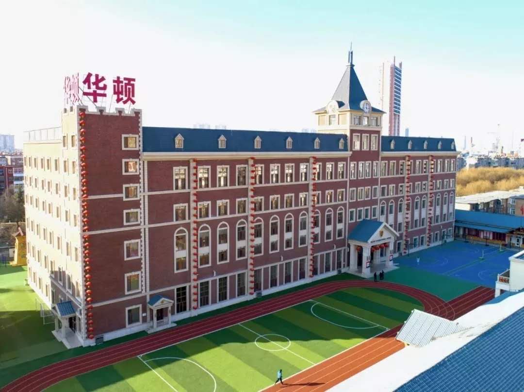 保定小升初私立学校怎么招生,保定小升初对外招生学校