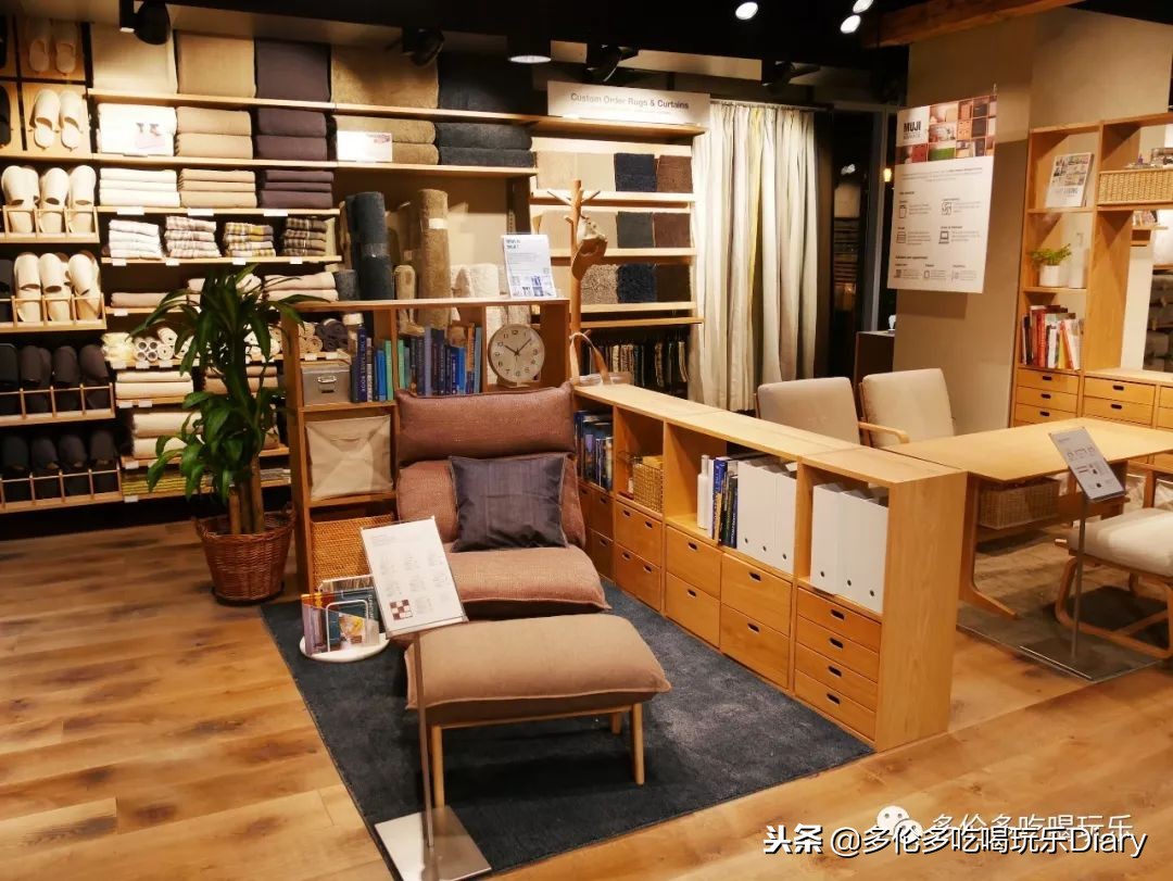 muji无印良品探店,无印良品mujicafe