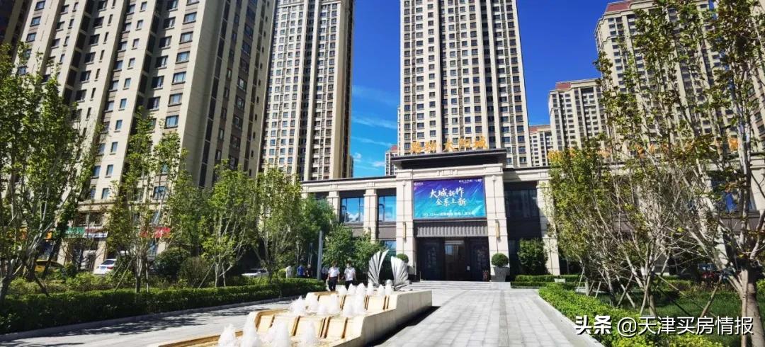 教育焦虑症怎么治？这个进化的天津市区大盘提供了新思路