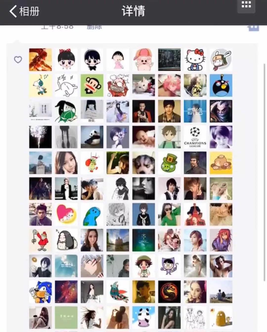 我花三块钱买了朋友圈人设服务，然后我的人设崩了