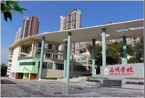 海珠区民办高中有几所学校,海珠区民办学校有哪些