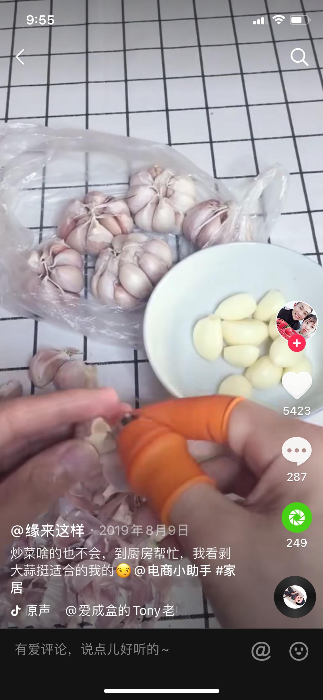 摆地摊赚钱你永远不知道多么暴利,卖这些产品可月赚5万