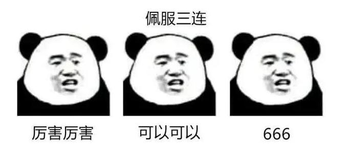 骑马与砍杀2管理值最高的npc,骑马与砍杀2最强npc选择