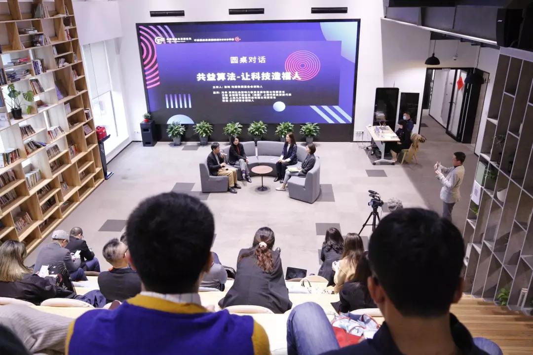 公益工具箱推荐,公益工具箱教程