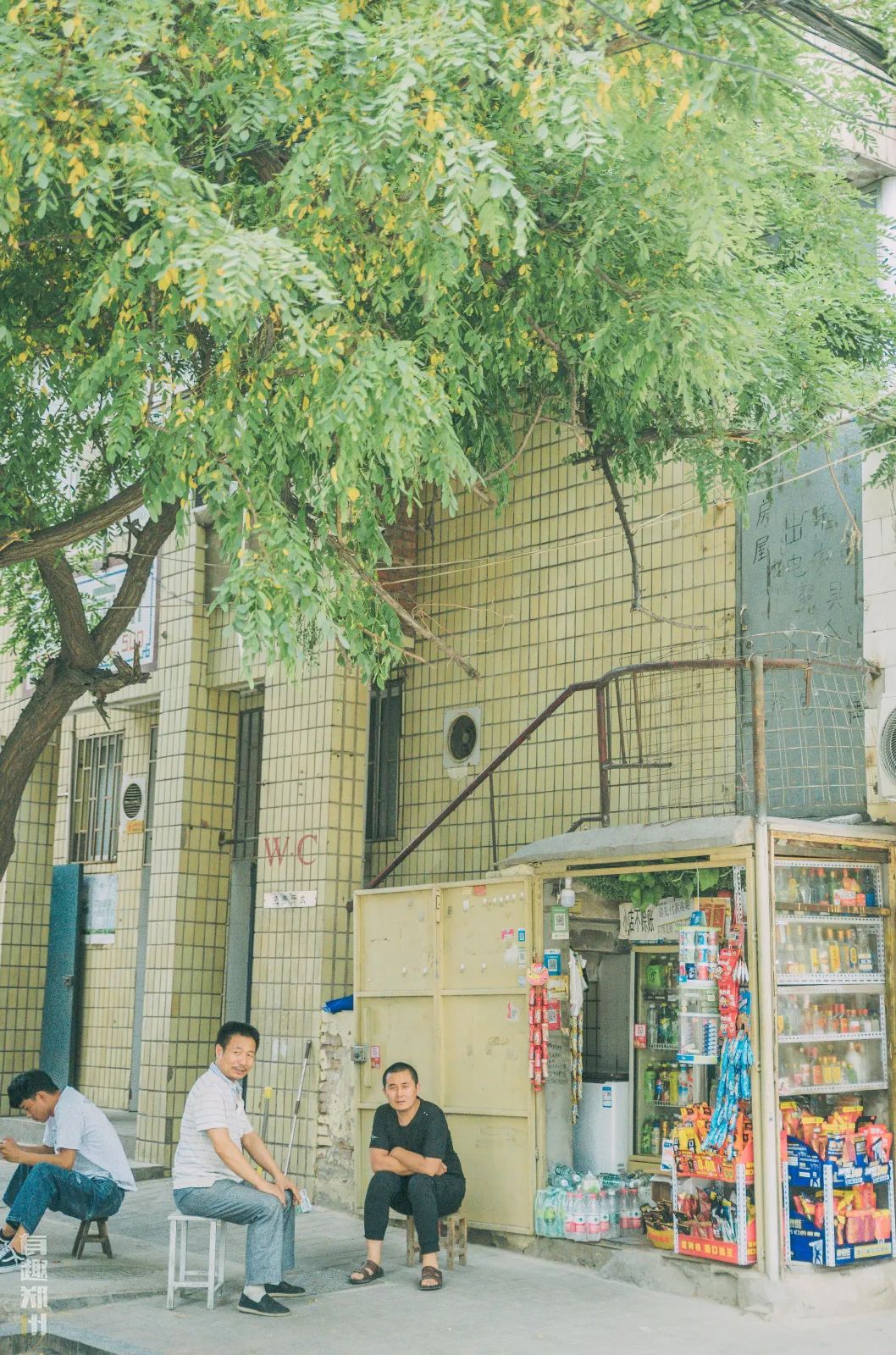 郑州弓背街与上元街,郑州弓背街