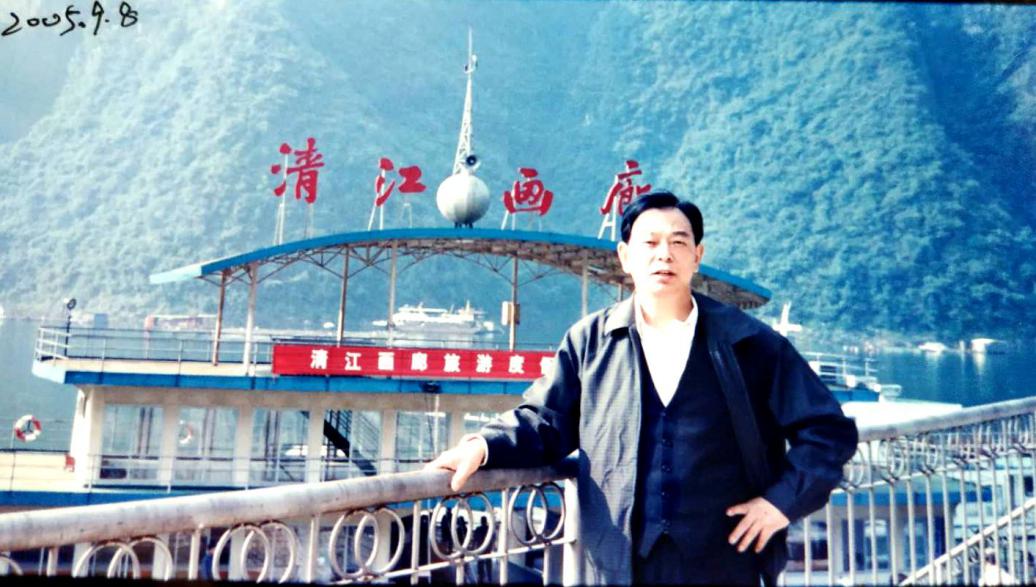 二十年来总也忘不了的——清江放歌