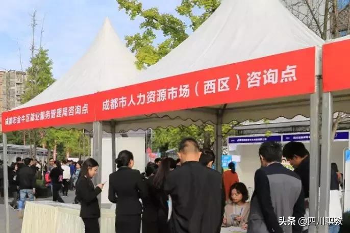 成都这所高校有几个校区,而且就业率奇高!