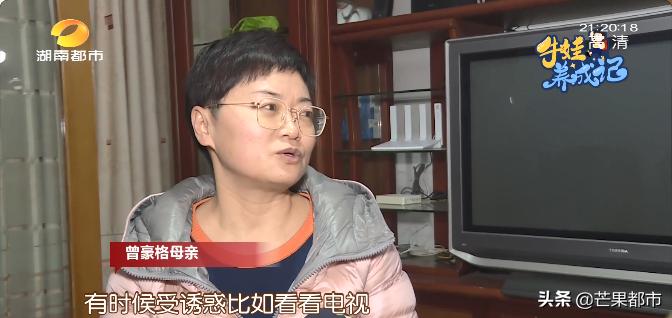 一支足球队有多少人,一支超强的球队需要具备什么