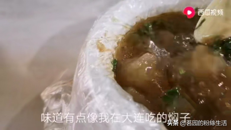 长春,炒粉、有轨电车、音乐喷泉