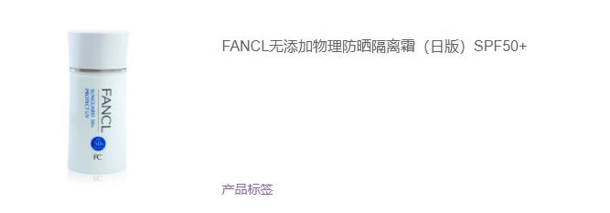 孕妈妈如何护肤视频教程,孕期护肤有诀窍准妈妈照样美美哒