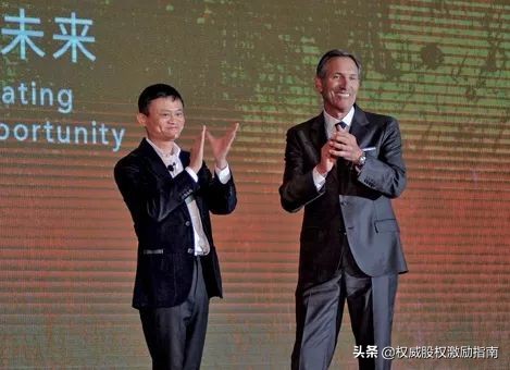 星巴克创始人的艰难时刻,星巴克创始人传奇