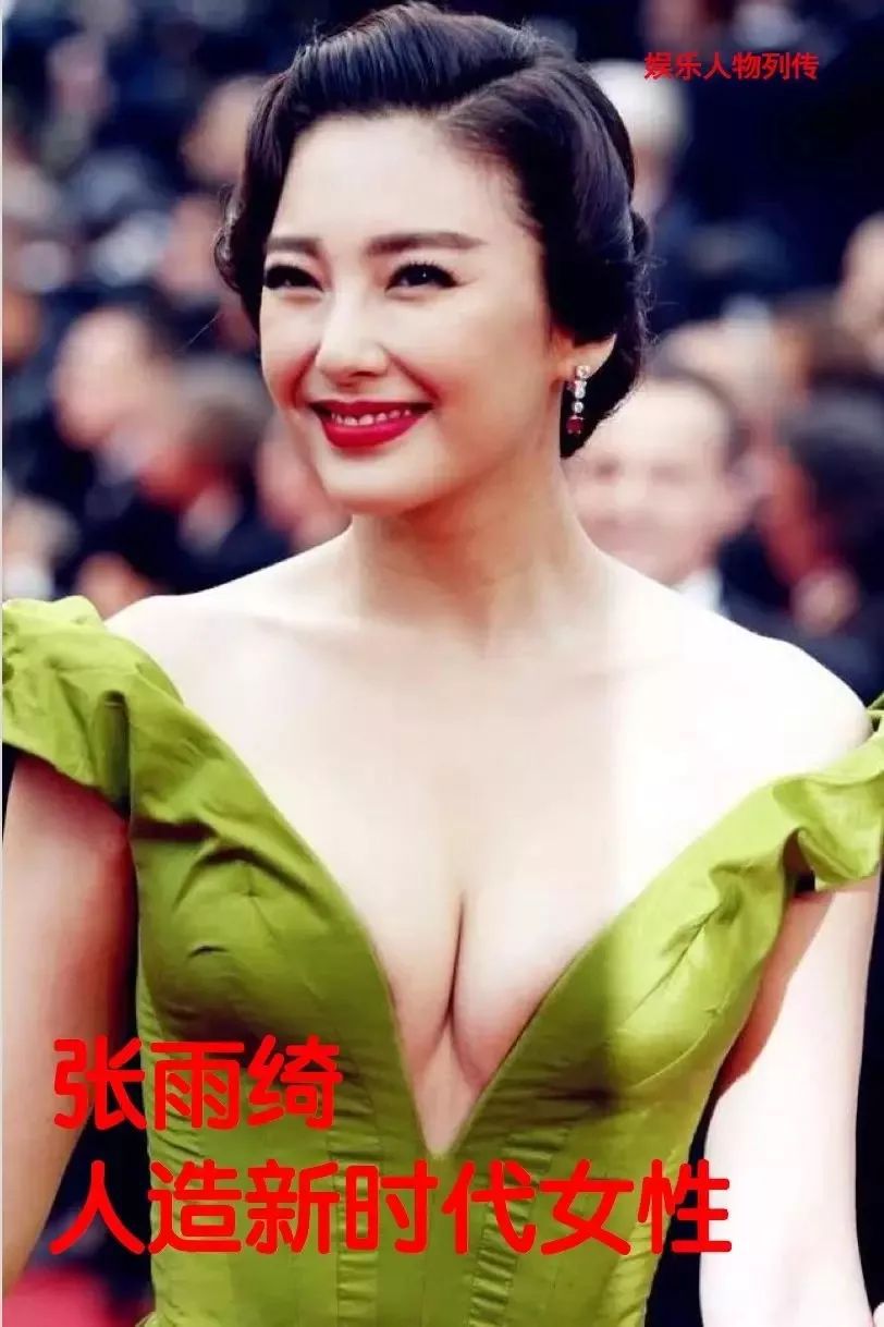 靳东马思纯主演电视剧,靳东和马思纯演的电视剧