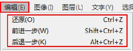 photoshop平面设计项目实用教程,photoshop平面设计基础教程第一版