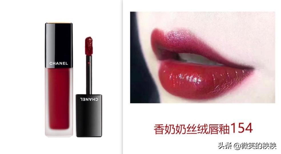 口红不用买太贵的好吗,口红不用再浪费钱买